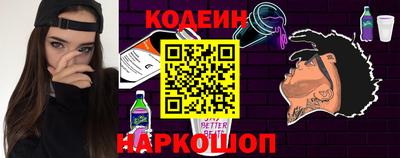 сатива Нарткала