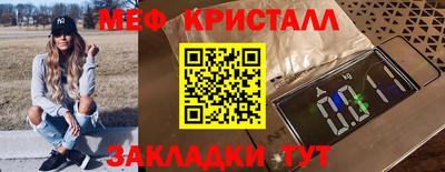 прущая мука Нальчик