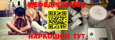 сатива Нарткала