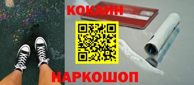 прущая мука Нальчик