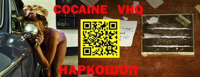 прущая мука Нальчик
