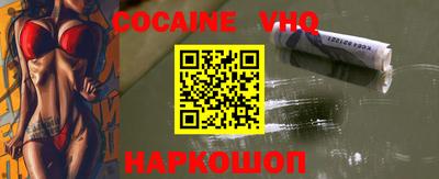 прущая мука Нальчик