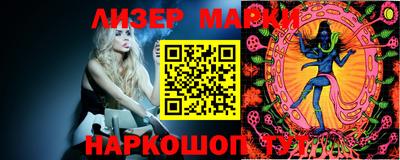 прущая мука Нальчик