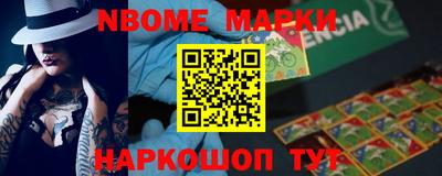 прущая мука Нальчик