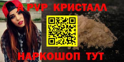 прущая мука Нальчик