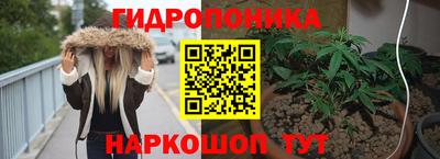 прущая мука Нальчик