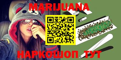 прущая мука Нальчик