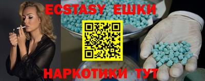 прущая мука Нальчик