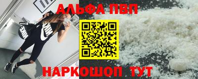 сатива Нарткала