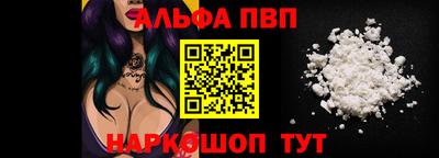 сатива Нарткала