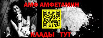 прущая мука Нальчик