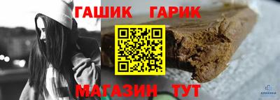 сатива Нарткала