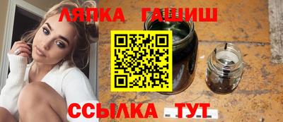 прущая мука Нальчик