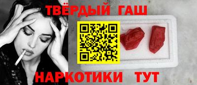 сатива Нарткала