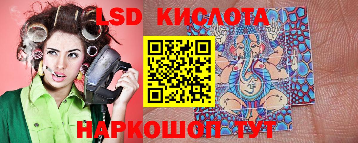 Канабис  Урус-Мартан  COCAIN  ТГК  Меф МЯУ МЯУ   Гашиш  МДМА  Вход с VPN 